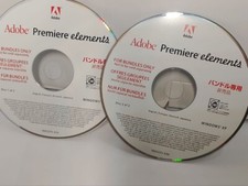 Adobe Premiere Elements: Libera il Regista che è in Te!