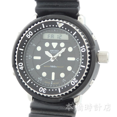 Seiko hybrid diver arnie - diver,