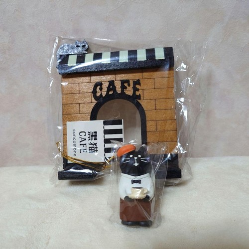 Decole concombre set gatto - decole,