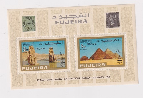 (fujeira)1966 commemorativo