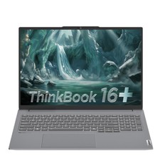 Lenovo ThinkBook 16+ 2025
