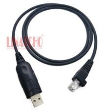 ICOM Autoradio IC-F410 IC-F410S IC-A110 IC-A200 Jack 8 PIN Cavo di Programmazione USB