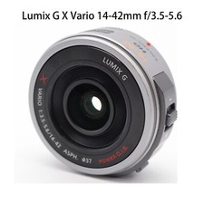 Lumix G X Vario 14-42 mm f/3.5-5.6 obiettivo PZ OIS per Panasonic attacco M4/3 Sliver