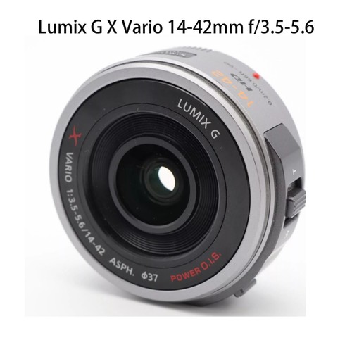 Lumix vario 42 - vario, mm