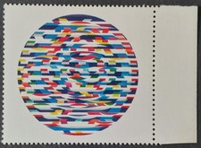 Yvert 2113b, Agam, Variété "Couleur noire omise", timbre luxe** signé Calves