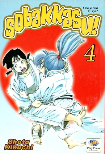 Sobakkasu via del judo - la,