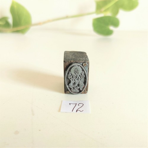 Vintage lord ganesh figurale - lord,