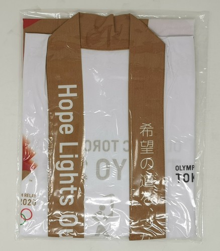 Tokyo 2020 olympic ufficiale - 2020,