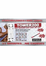 Torre 200 porte allenatore - 200,