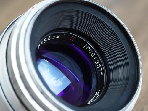 Kmz helios f 2 - kmz, f/2