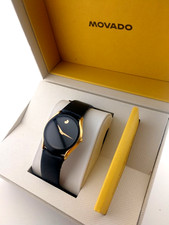 Movado Men's (Unisex?) Vintage