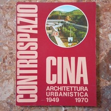 1971 12 CONTROSPAZIO DICEMBRE