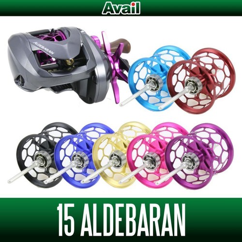 Avail shimano aldebaran - avail, 15