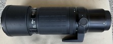 Sigma 400mm F5.6 APO TELE