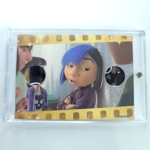 Inside out disney - inside,
