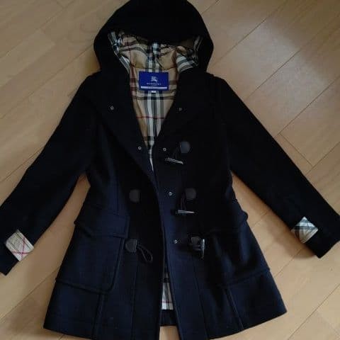 Cappotto burberry borsone - cappotto,