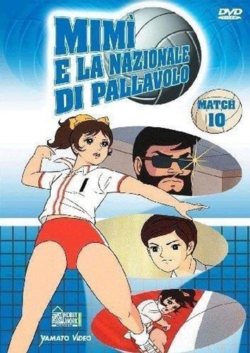 Dvd mimi nazionale di - dvd, mimi'