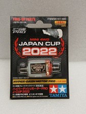 Tamiya 95151 Mini4wd Motore Pro Hyper-Dash "Japan Cup 2022"