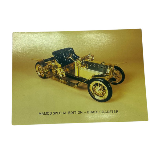 Mamod toys brass roadster - brass,