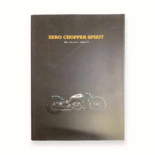 Zero chopper spirit kazutoshi - chopper,