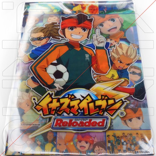 Inazuma eleven reloaded ares - eleven,