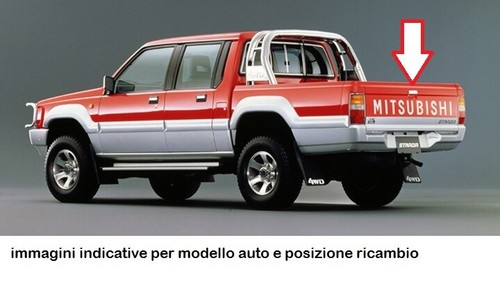 Maniglia esterna mitsubishi - maniglia,