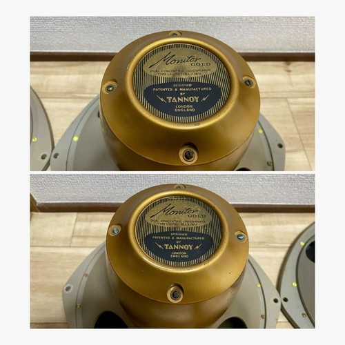 Coppia altoparlanti tannoy - coppia,