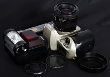 Nikon F60D Panorama AF 35 mm