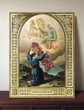 Icona ortodossa San Profeta