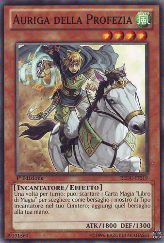 3x auriga della - yu-gi-oh!,