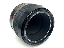 Minolta MC Macro Rokkor-QF 50