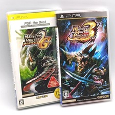 Monster Hunter Portable 2nd G