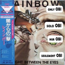 RAINBOW Straight Between the