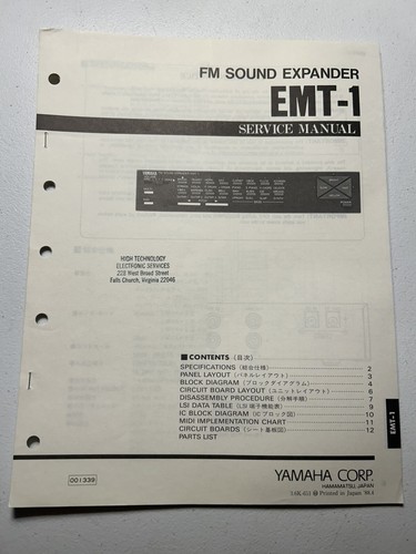 Yamaha emt sound expander - yamaha, emt-1