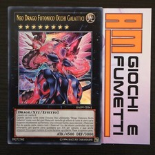 Neo photonic dragon galactic - neo,