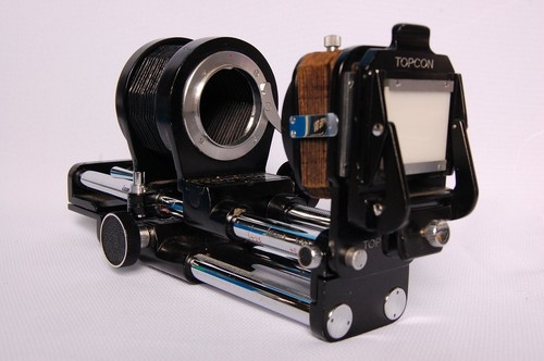 Topcon soffietto - soffietto, e