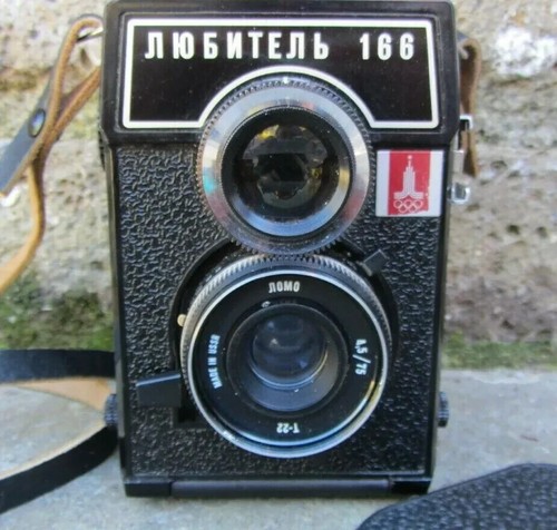 Fotocamera lomo lubitel 166 - lomo,