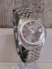 Seiko Vintage RARE 6105 6000