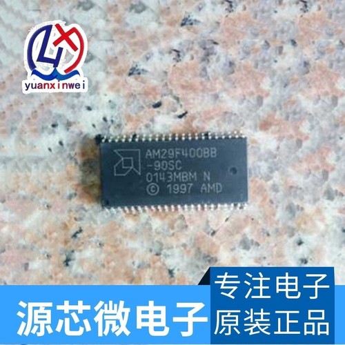 1pcs am29f400bb 90sc megabit - 1pcs,