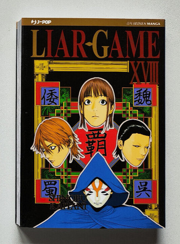Liar game edizione - 18,