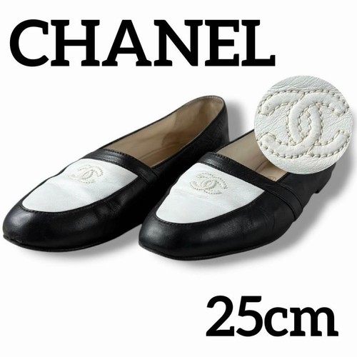 Scarpe mocassini chanel - chanel, in