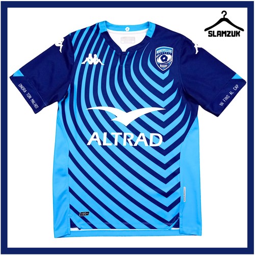 Maglia montpellier hérault - maglia,