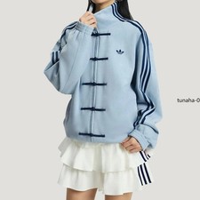 Adidas Originals 2026 Snake