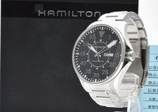 [QUASI NUOVO/Box] Hamilton