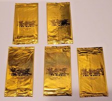 Yu-Gi-Oh The Movie 2004 Gold