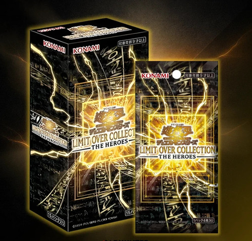 Yugioh limit over collection - over,