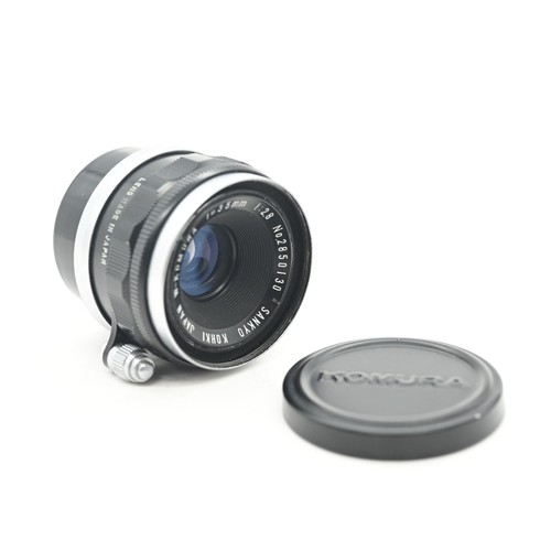 Sankyo kohki f2 8 - mm, f2.8