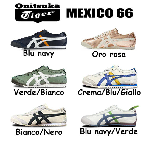 Onitsuka tiger mexico - onitsuka,