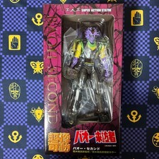 Statua Super Action Baoh