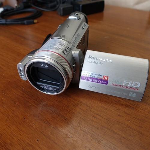 Videocamera digitale panasonic - digitale,